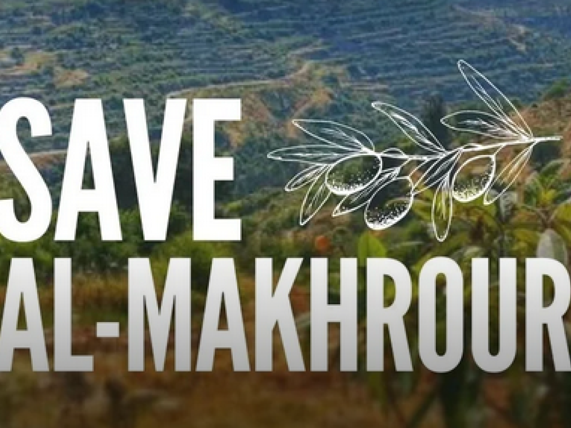 Save Al-Makhrour